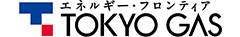 東京ガス