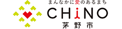 茅野市