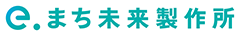 株式会社 まち未来製作所